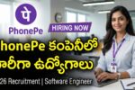 PhonePe Recruitment 2026 Telugu