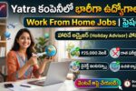 Yatra Recruitment 2026