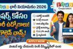 Zoho Recruitment 2026 Freshers Jobs