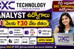 DXC Technology Recruitment 2026