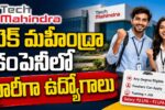 Tech Mahindra Recruitment 2026