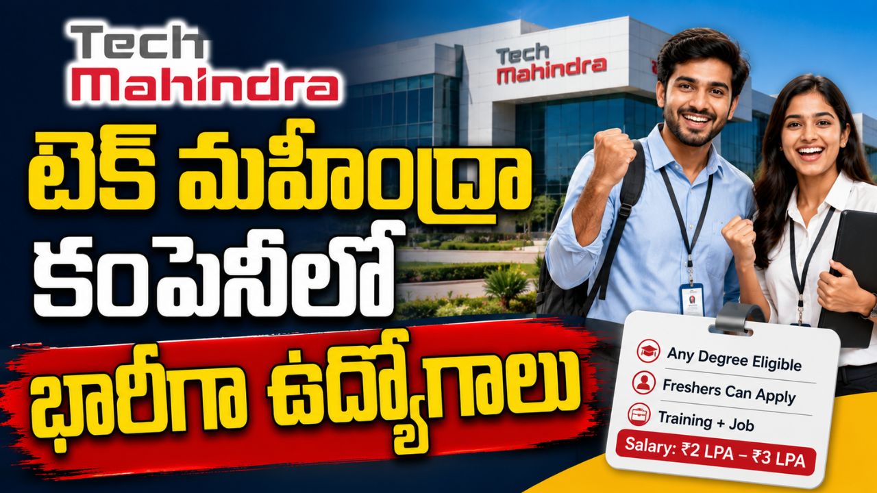 Tech Mahindra Recruitment 2026