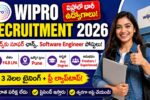 Wipro Recruitment 2026