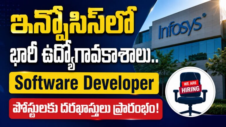Infosys Recruitment 2026