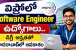 Wipro Recruitment 2026
